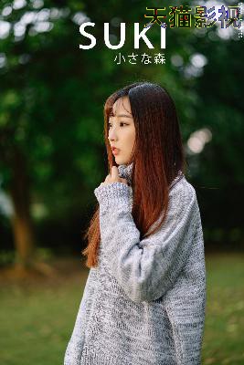 妈妈出轨了免费观看电视剧